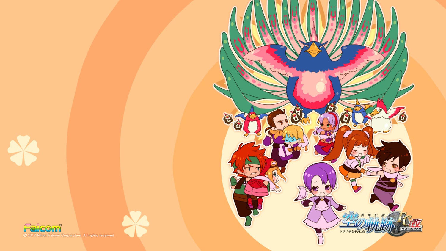 agate_crosner, chibi, eiyuu_densetsu, eiyuu_densetsu:_sora_no_kiseki, estelle_bright, falcom, joshua_bright, klose_rinz
