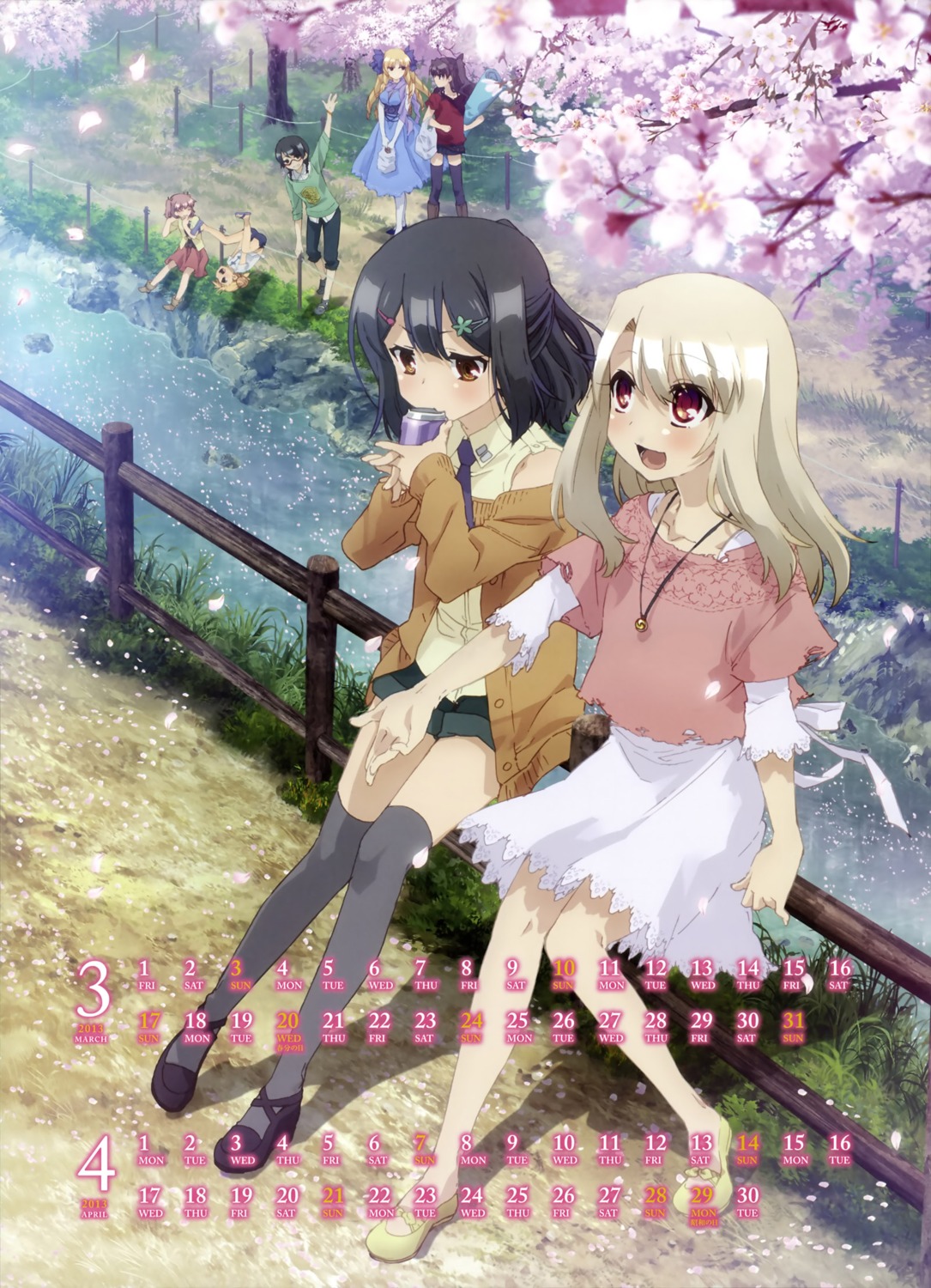 calendar, fate/kaleid_liner_prisma_illya, fate/stay_night, illyasviel_von_einzbern, luviagelita_edelfelt, miyu_edelfelt, thighhighs, toosaka_rin
