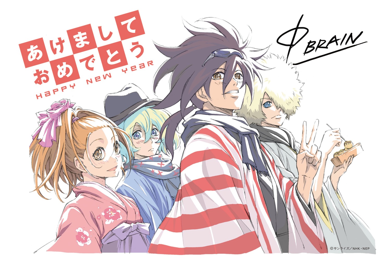 daimon_kaito, freecell, itou_nonoha, kimono, phi_brain_kami_no_puzzle, rook_banjou_crossfield