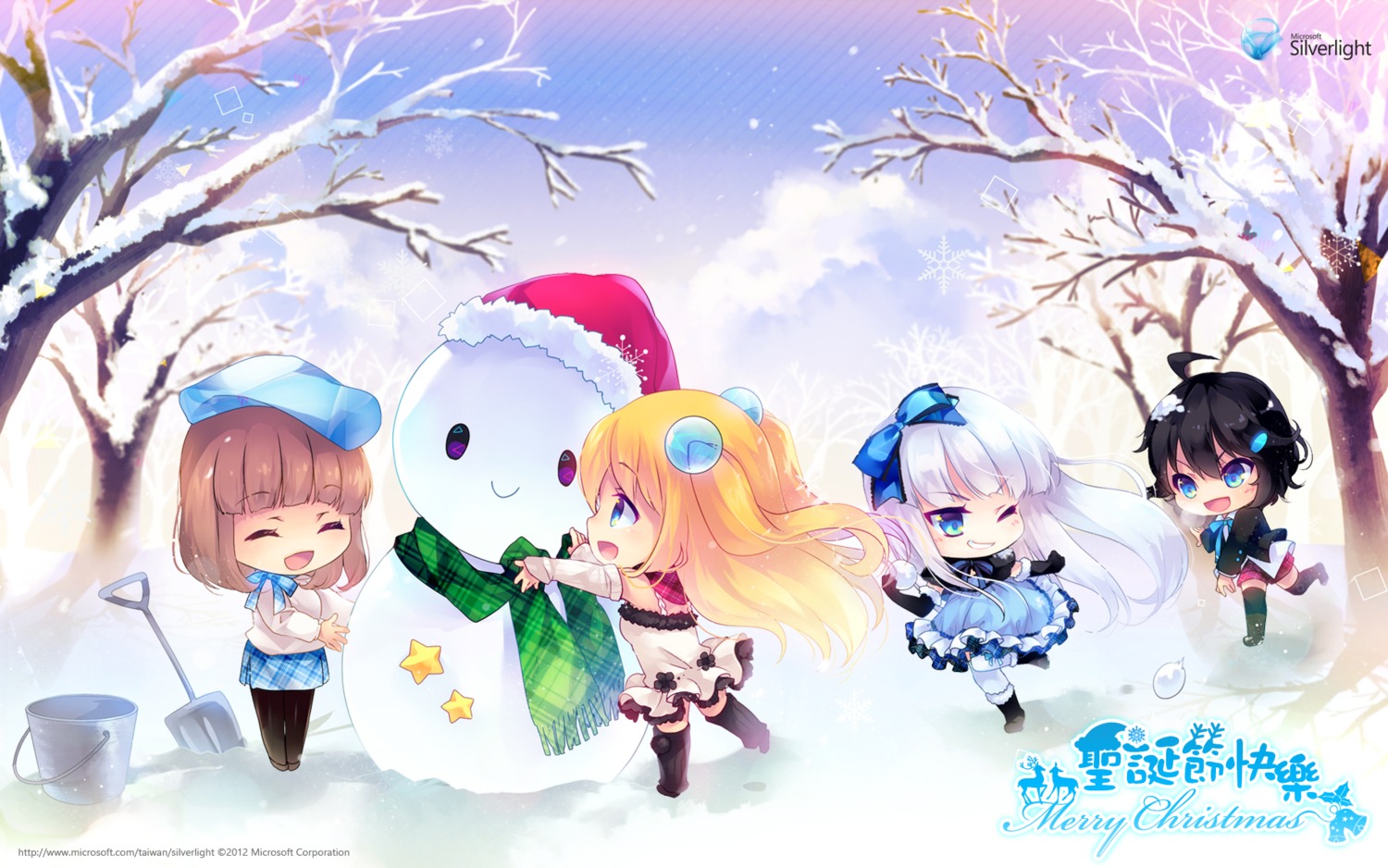aizawa_aoi, aizawa_hikaru, aizawa_lei, aizawa_yu, chibi, dress, microsoft, pantyhose