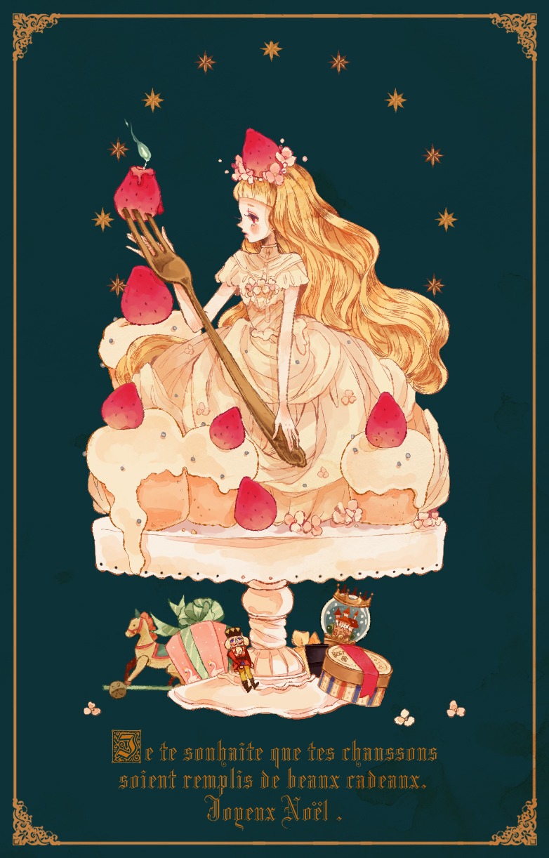 dress, ichiko_(vein)