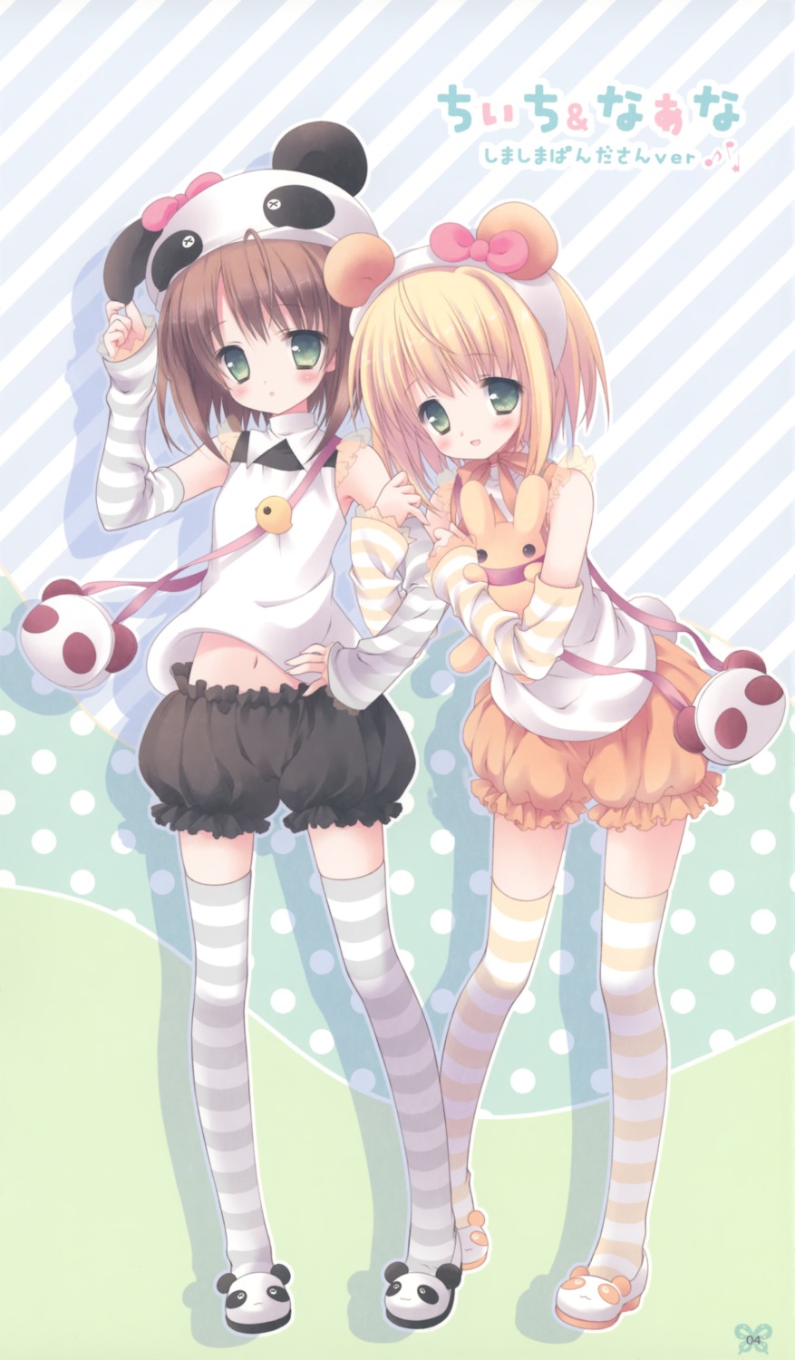 frill_frill, morinaga_korune, thighhighs