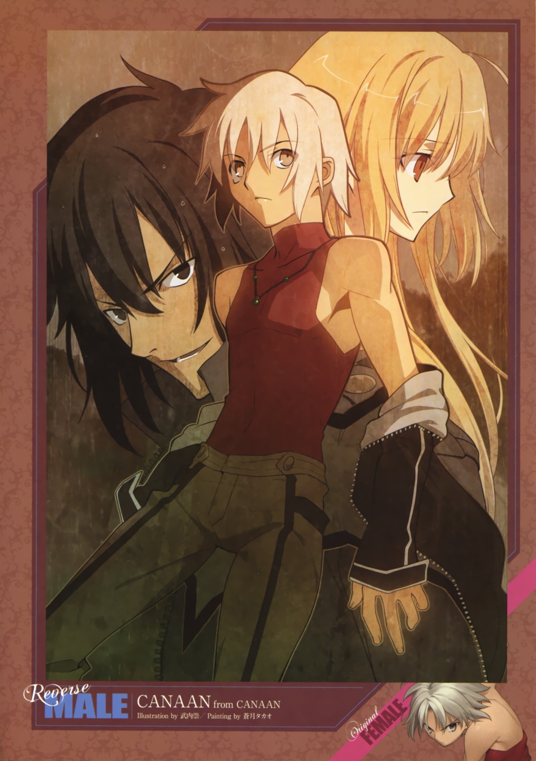alphard, aotsuki_takao, canaan, canaan_(character), genderswap, oosawa_maria, takeuchi_takashi, type-moon