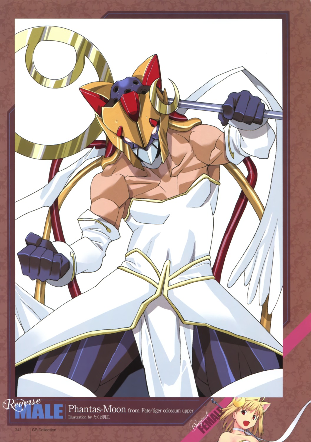 fate/stay_night, fate/tiger_colosseum, genderswap, male, phantas-moon, takuma_tomomasa, type-moon
