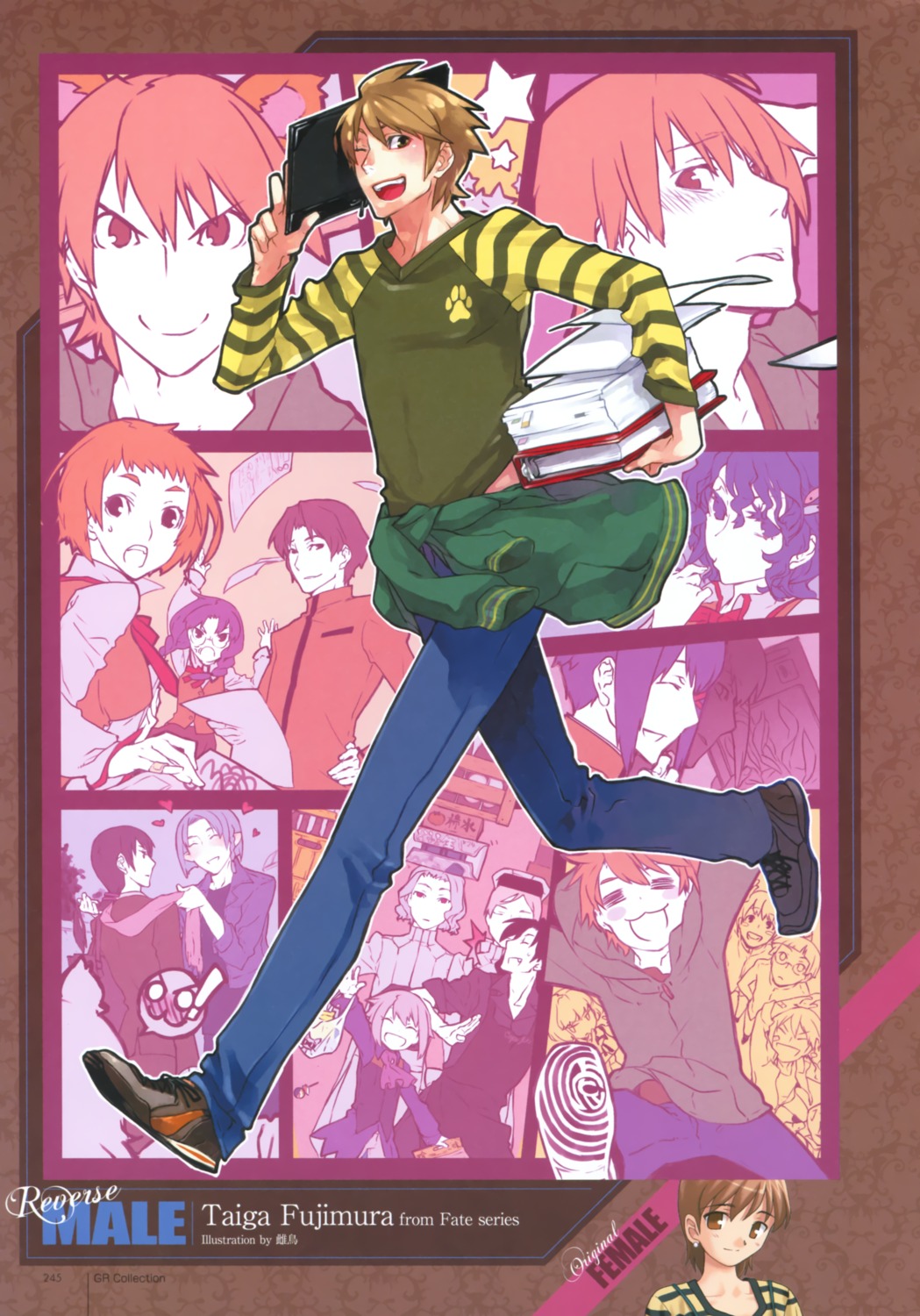 fate/stay_night, fujimura_taiga, genderswap, medori, type-moon