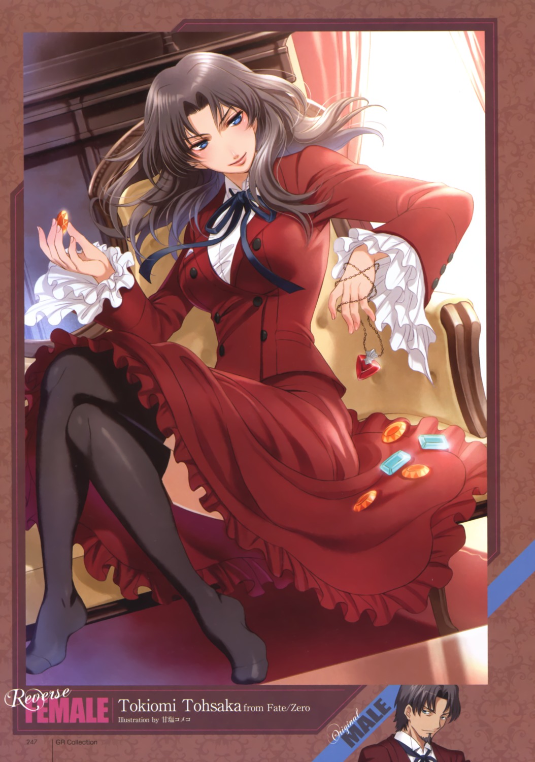 amazio_komeko, fate/stay_night, fate/zero, genderswap, thighhighs, toosaka_tokiomi, type-moon