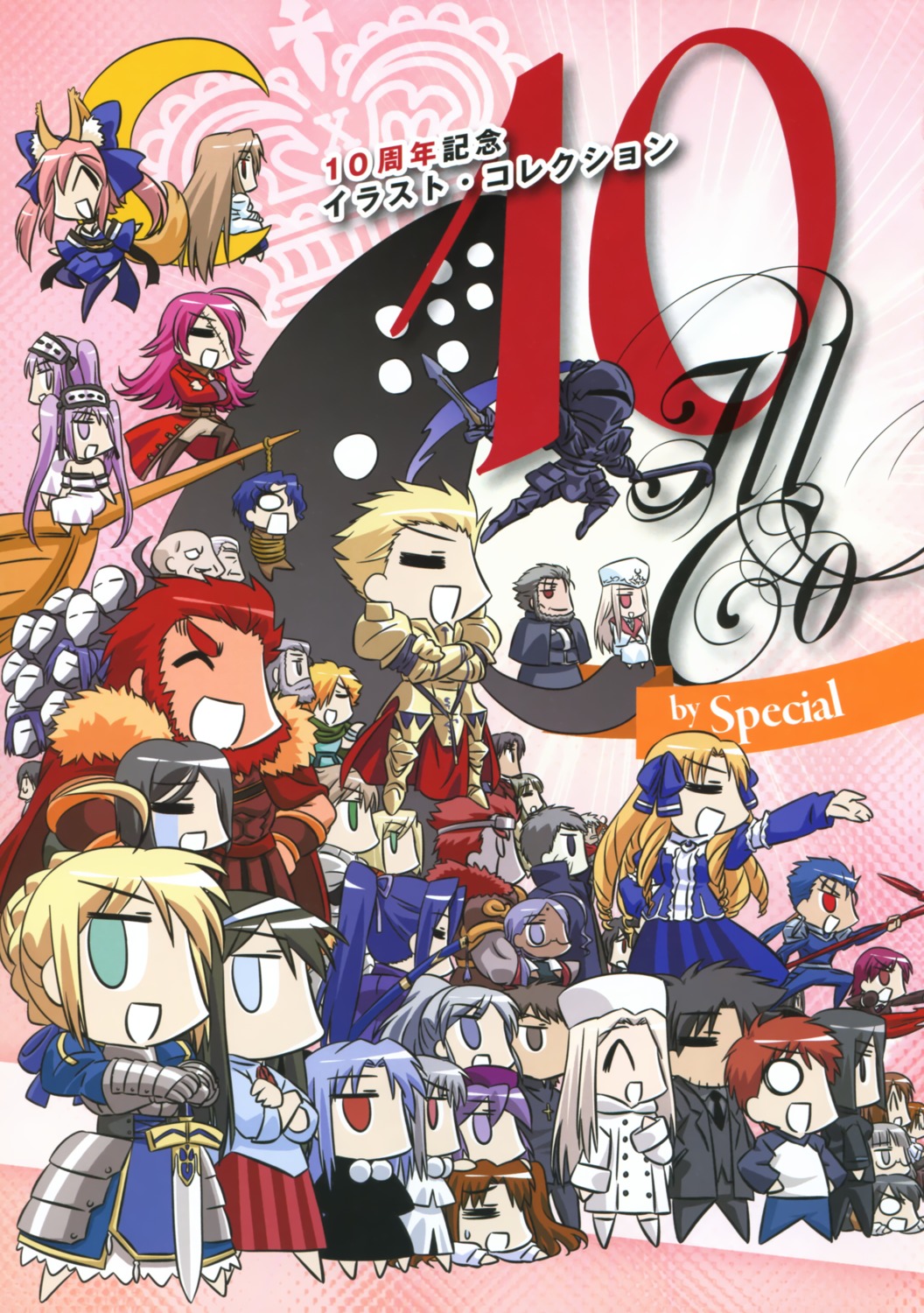 artoria_pendragon_(fate), fate/stay_night, keikenchi, type-moon