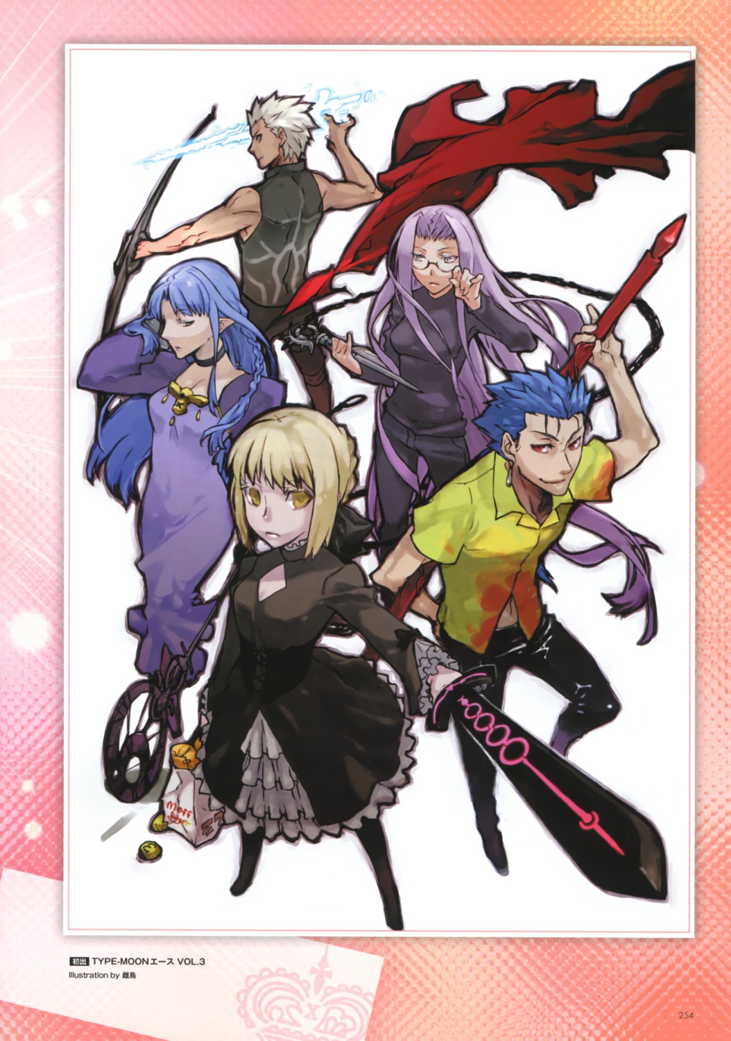 archer, artoria_pendragon_(fate), artoria_pendragon_alter_(fate), cu_chulainn_(fate), fate/hollow_ataraxia, fate/stay_night, medea_(fate), medori, medusa_(fate), megane, sword, type-moon