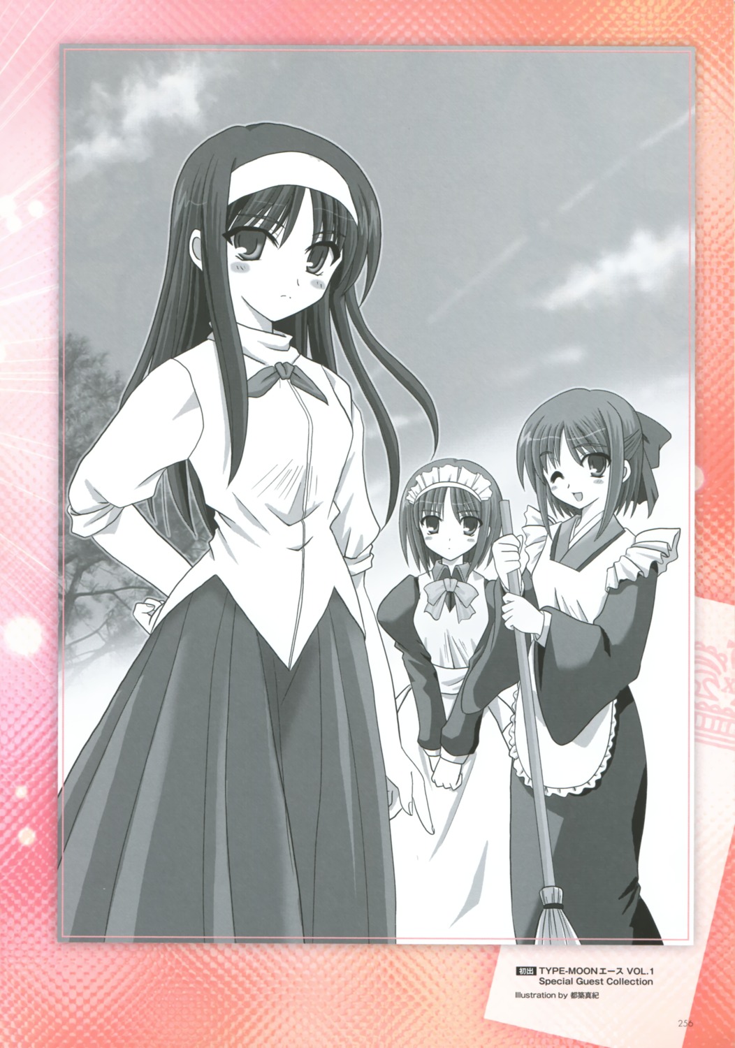 hisui, kohaku, maid, monochrome, toono_akiha, tsukihime, tsuzuki_maki, type-moon
