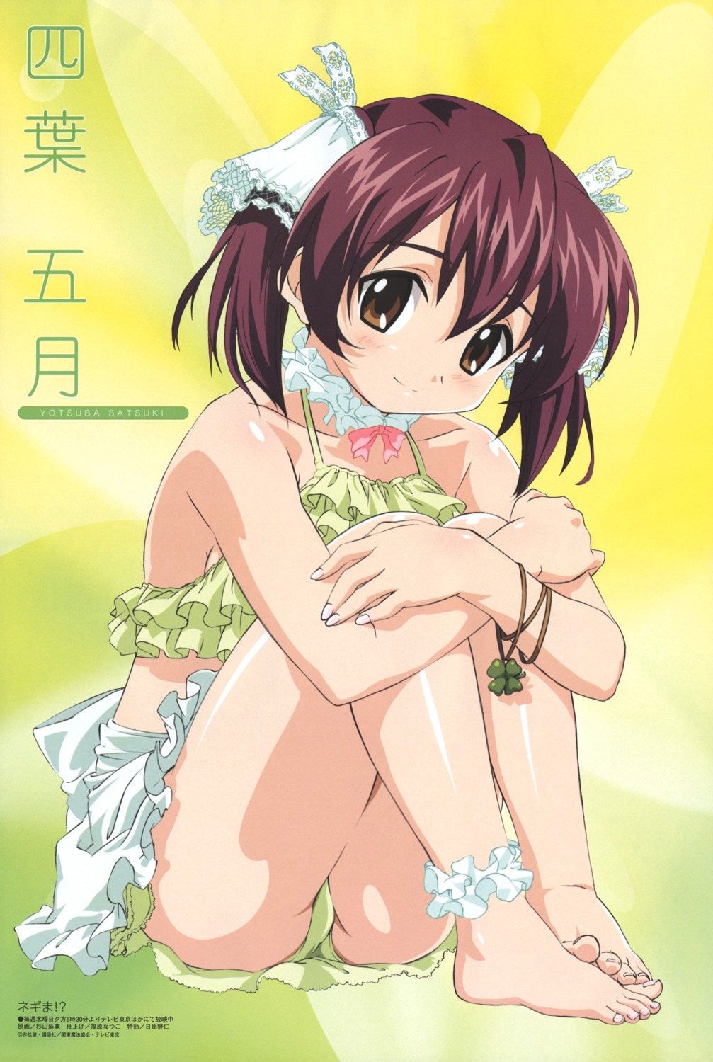 bikini, feet, lolita_fashion, mahou_sensei_negima, sugiyama_nobuhiro, swimsuits, yotsuba_satsuki
