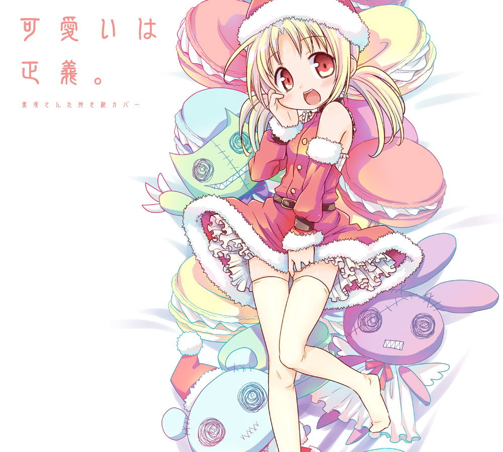 amimi, christmas, thighhighs, triangle!