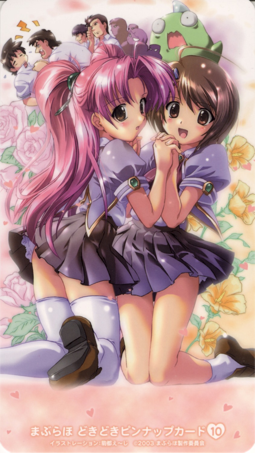 komatsu_e-ji, maburaho, miyama_yuuna, seifuku, thighhighs, yamase_chihaya