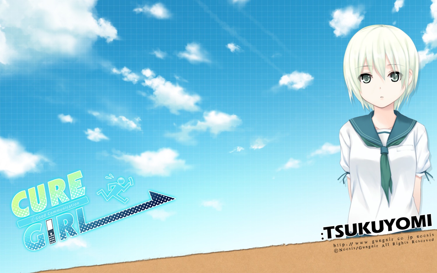 coffee-kizoku, cure_girl, kagamihara_itsuha, noesis, seifuku, wallpaper