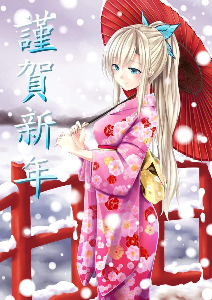 aoi_usagi, boku_wa_tomodachi_ga_sukunai, kashiwazaki_sena, kimono