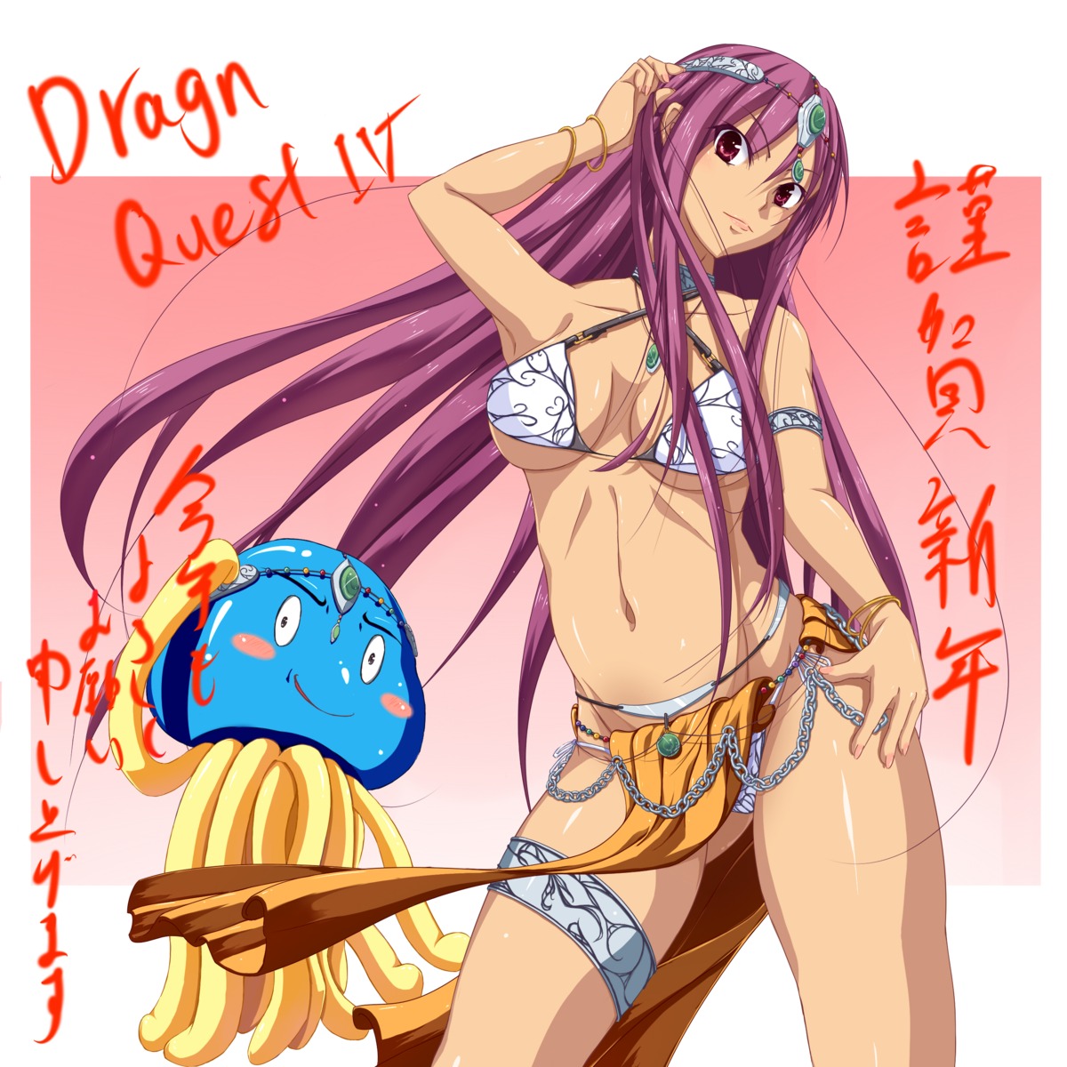 bikini, cleavage, cyoppu, dragon_quest, dragon_quest_iv, garter, manya, swimsuits