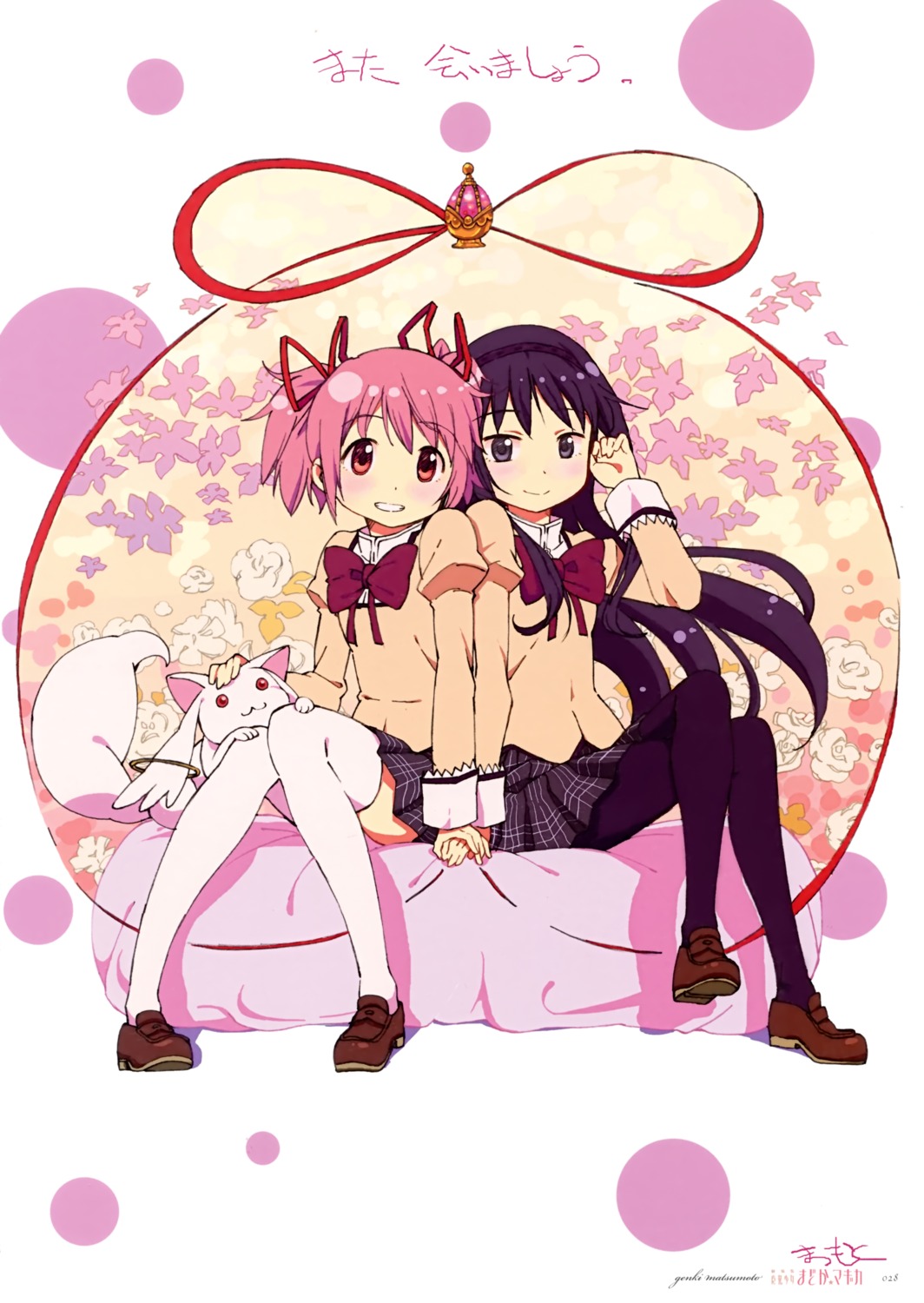 akemi_homura, kaname_madoka, kyubey, mahou_shoujo_madoka_magica, matsumoto_genki, pantyhose, thighhighs