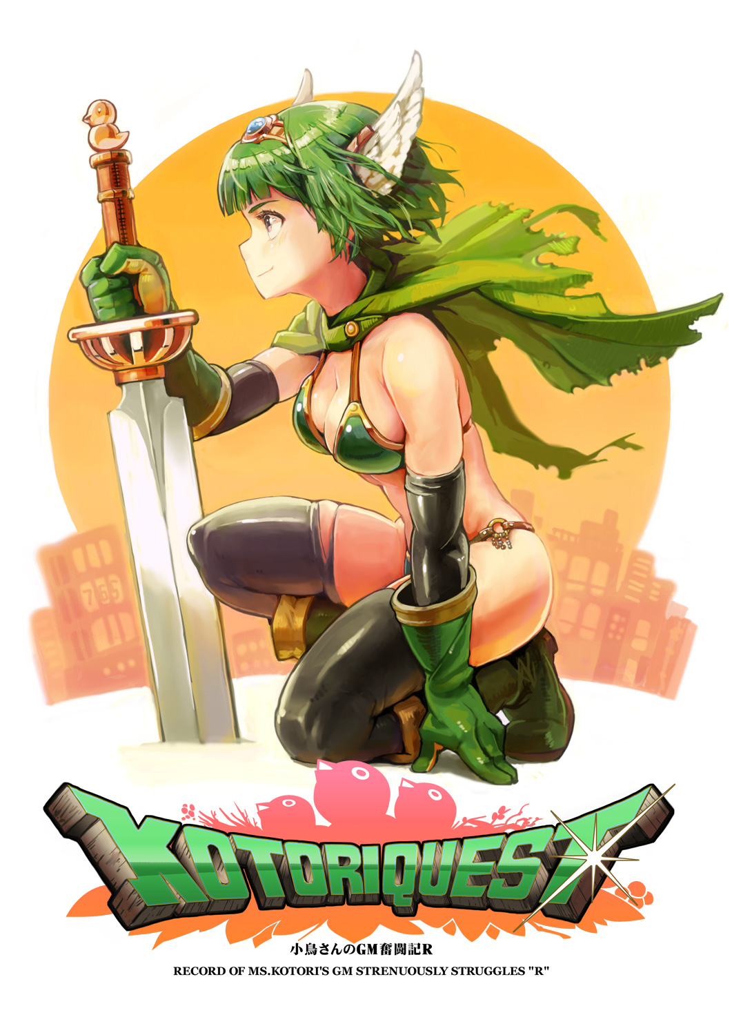 cleavage, kousaku, sword, thighhighs