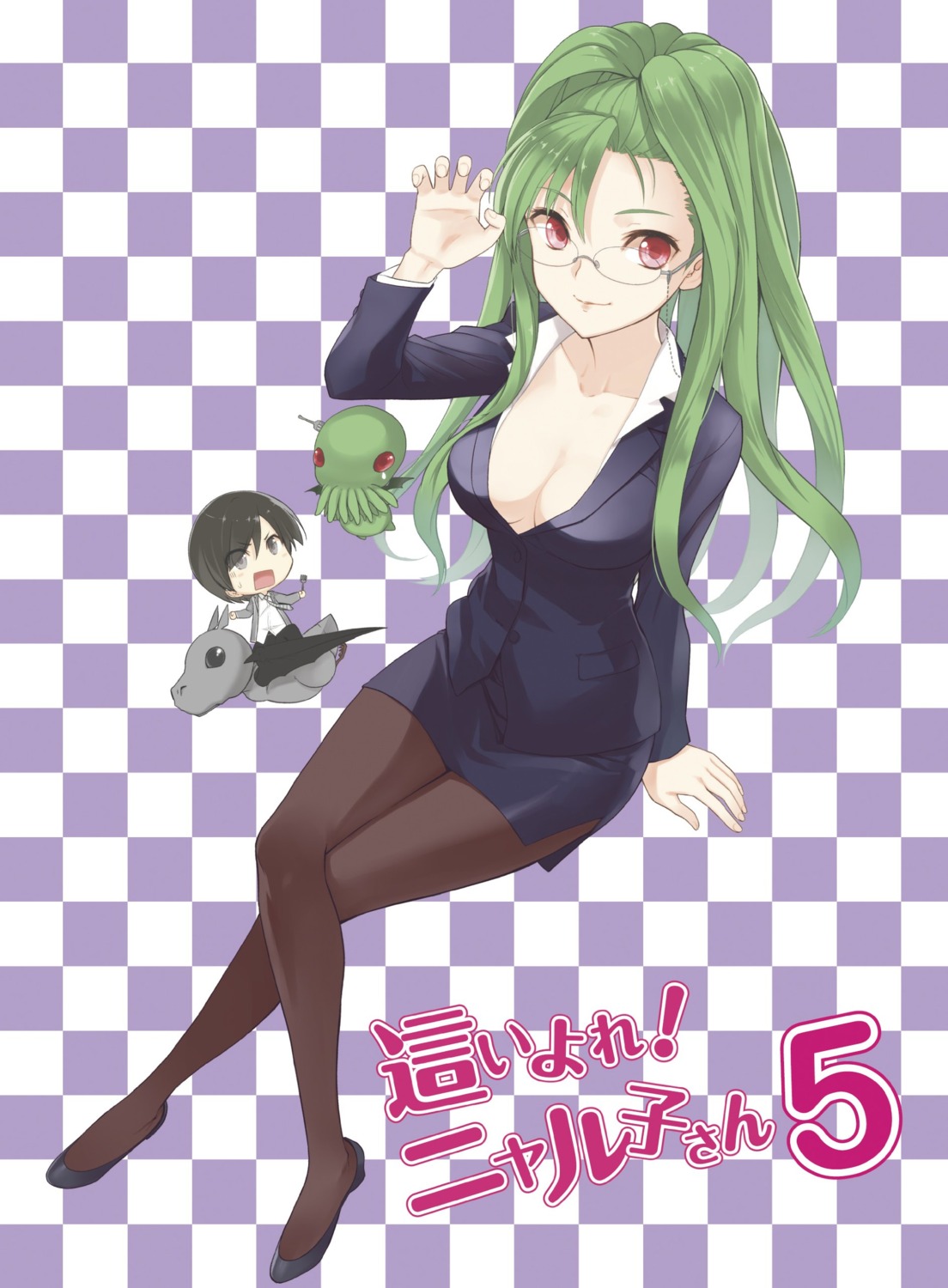 cleavage, disc_cover, haiyore!_nyaruko-san, luhy_jistone, megane, pantyhose