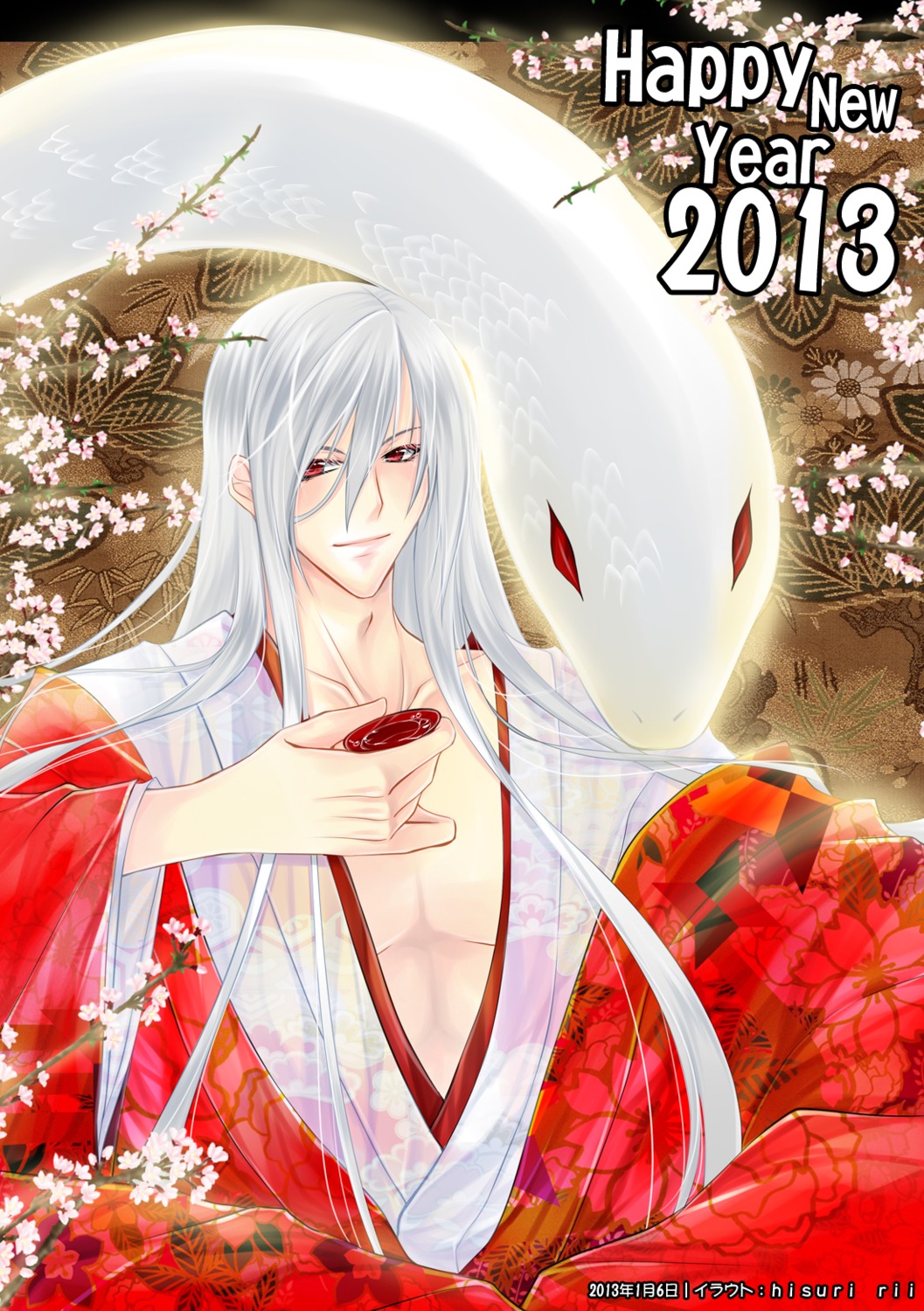 hisuri_rii, kimono, male