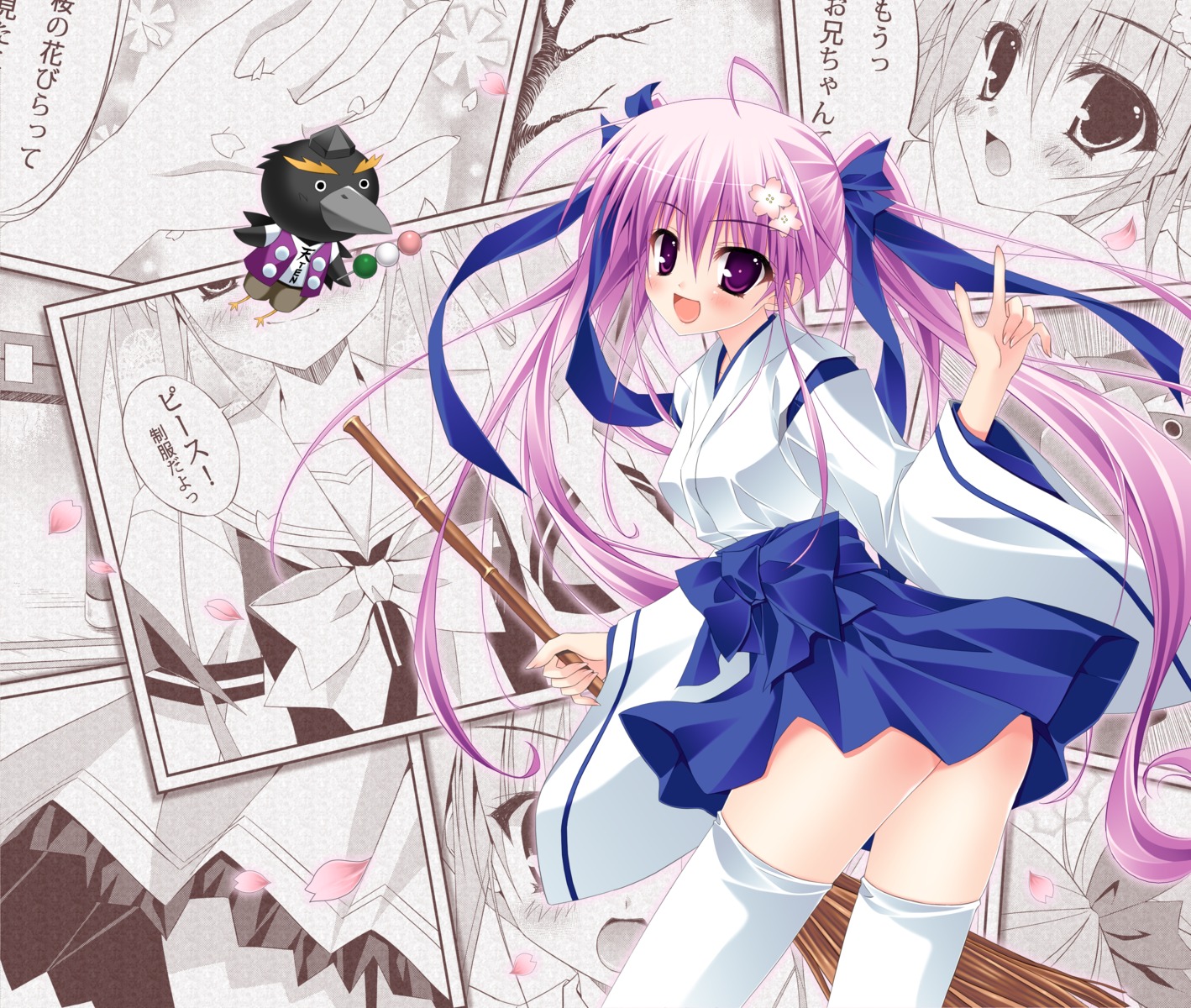 inagaki_miiko, miko, thighhighs