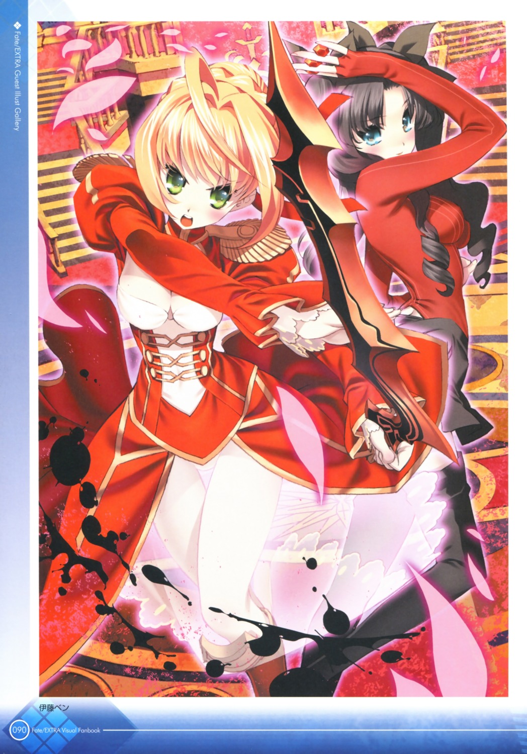 fate/extra, fate/stay_night, itoh_ben, nero_claudius_(fate), scanning_artifacts, sword, thighhighs, toosaka_rin