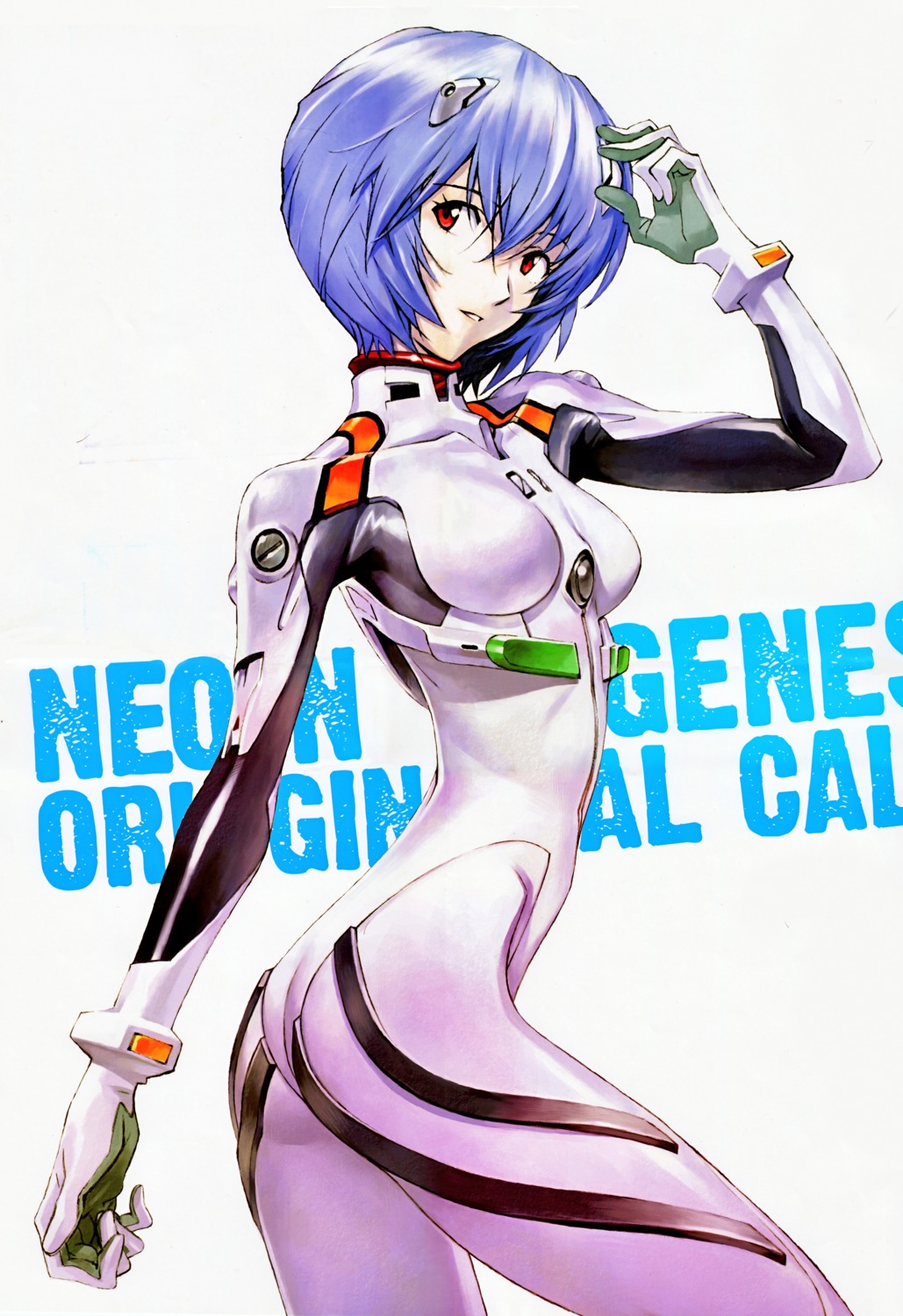 ass, ayanami_rei, bodysuit, neon_genesis_evangelion, overfiltered, sadamoto_yoshiyuki, scanning_resolution