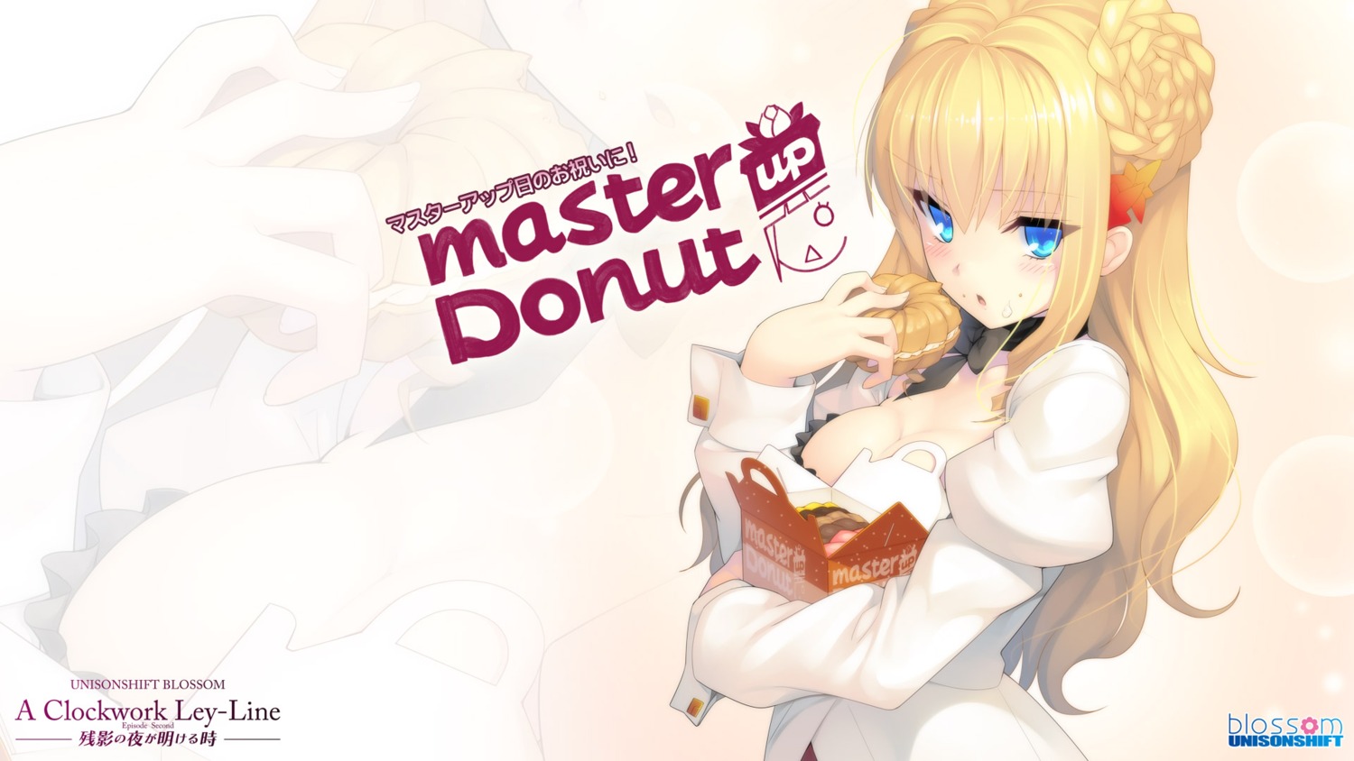adelheid_ritter_von_weinberger, cleavage, tokeijikake_no_ley_line, unisonshift, urabi, wallpaper