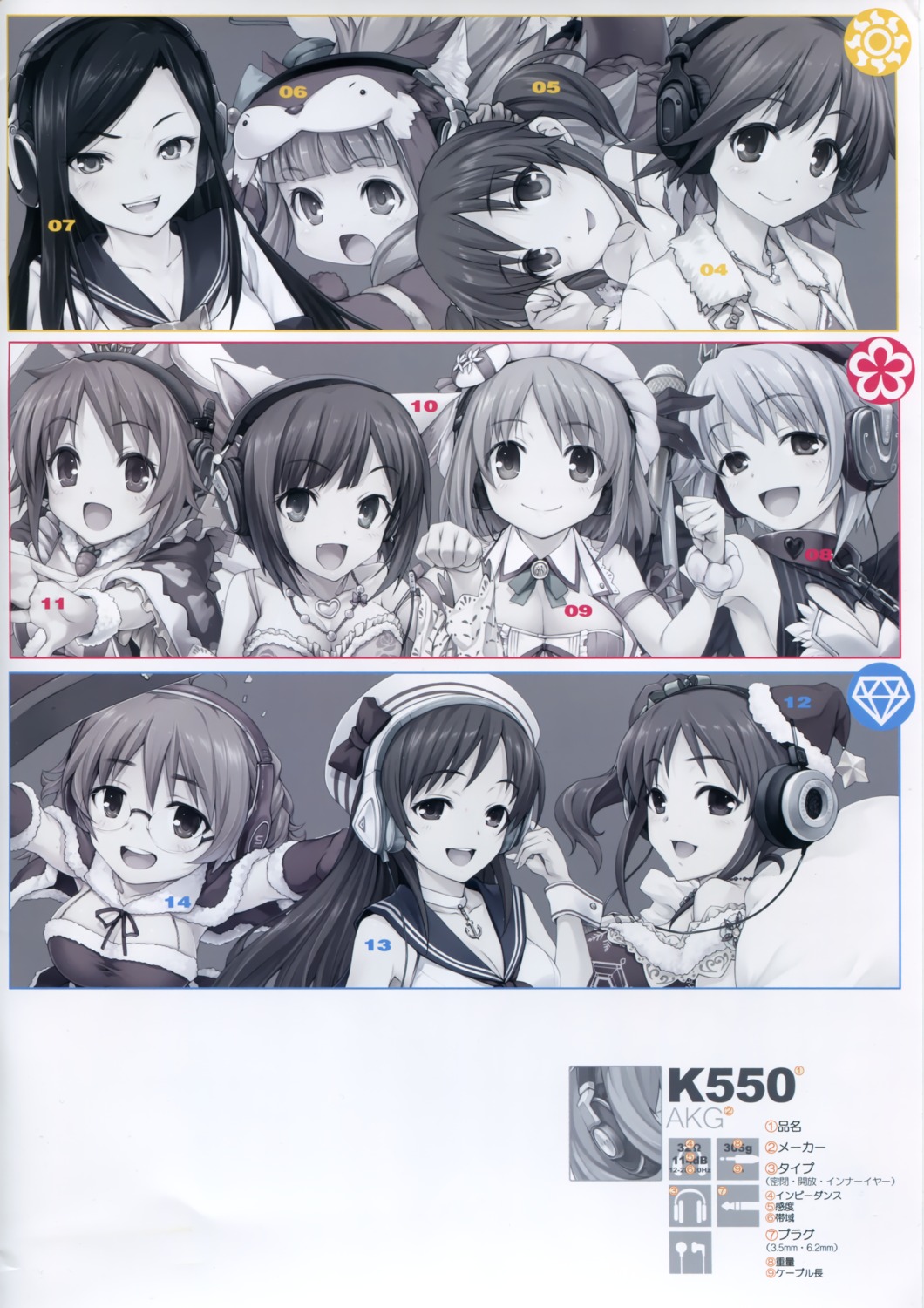 abe_nana, animal_ears, araki_hina, bunny_ears, christmas, headphones, hiiro_yuki, honda_mio