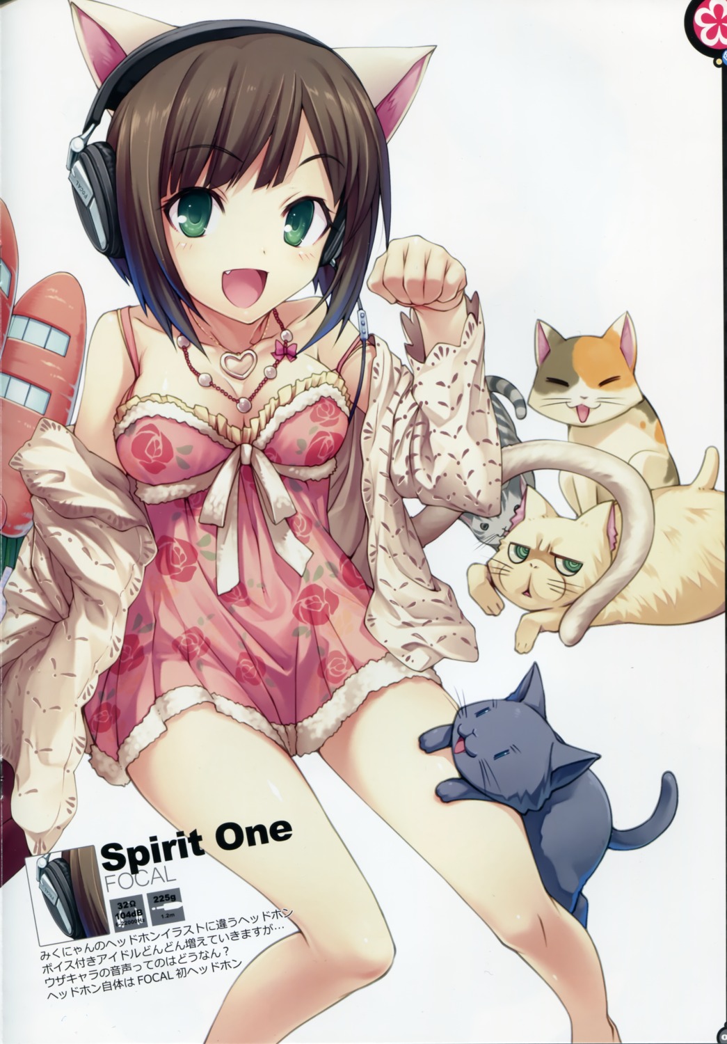 animal_ears, headphones, hiiro_yuki, maekawa_miku, minus_art_works, neko, nekomimi, the_idolm@ster