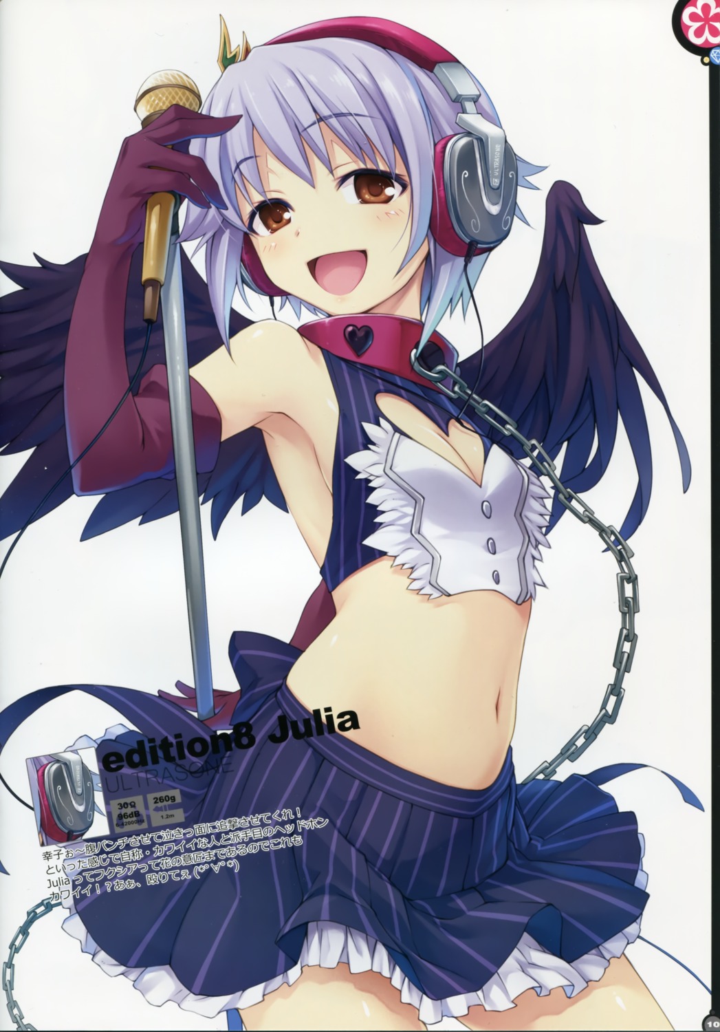 headphones, hiiro_yuki, koshimizu_sachiko, minus_art_works, the_idolm@ster, the_idolm@ster_cinderella_girls