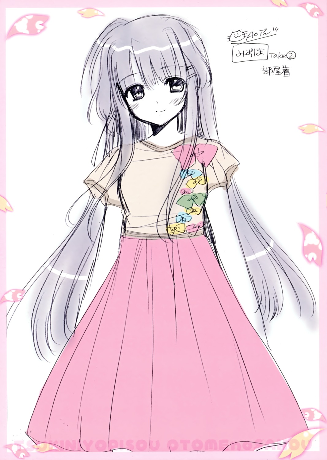 hananomiya_mizuho, nishimata_aoi, sketch, tsuki_ni_yorisou_otome_no_sahou