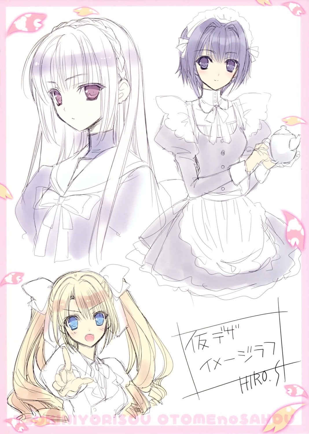 kokura_asahi, maid, sakurakouji_luna, sketch, suzuhira_hiro, trap, tsuki_ni_yorisou_otome_no_sahou, ursule_fleur_jeanmarie