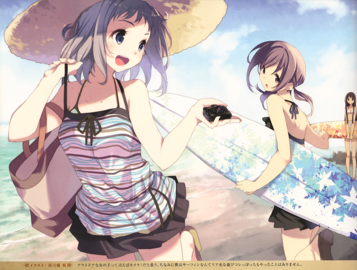 bikini, hamayumiba_sou, swimsuits