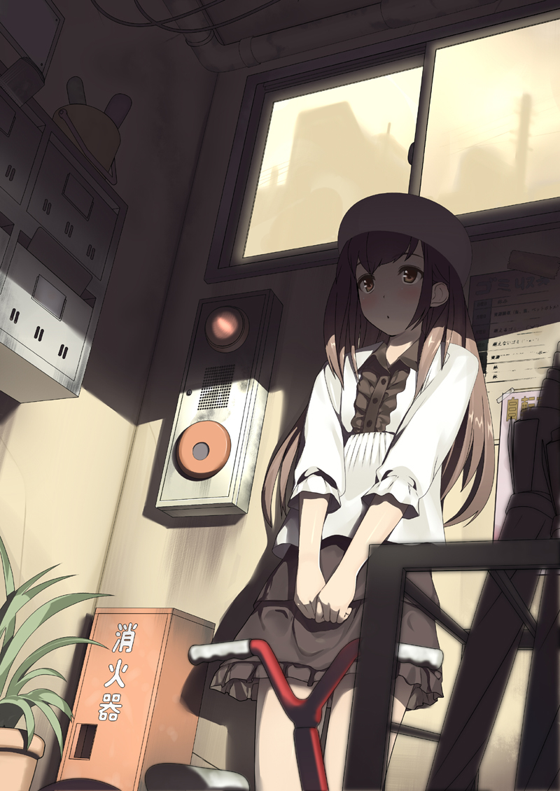 kinugasa_yuuichi
