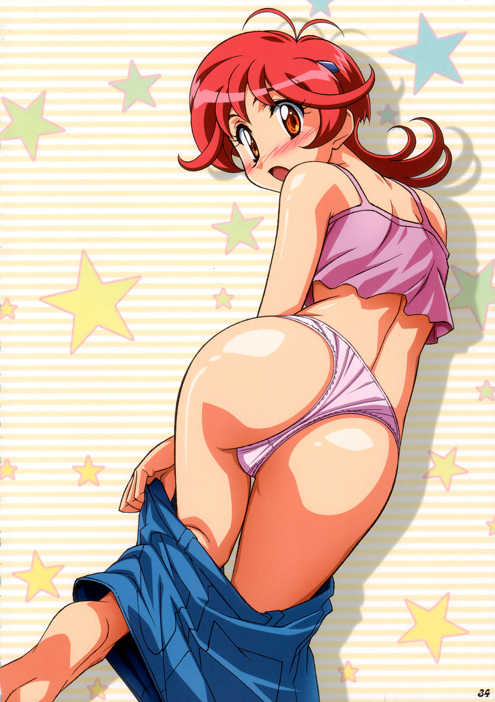 aoi_anna, ass, godannar, kimura_takahiro, pantsu, undressing