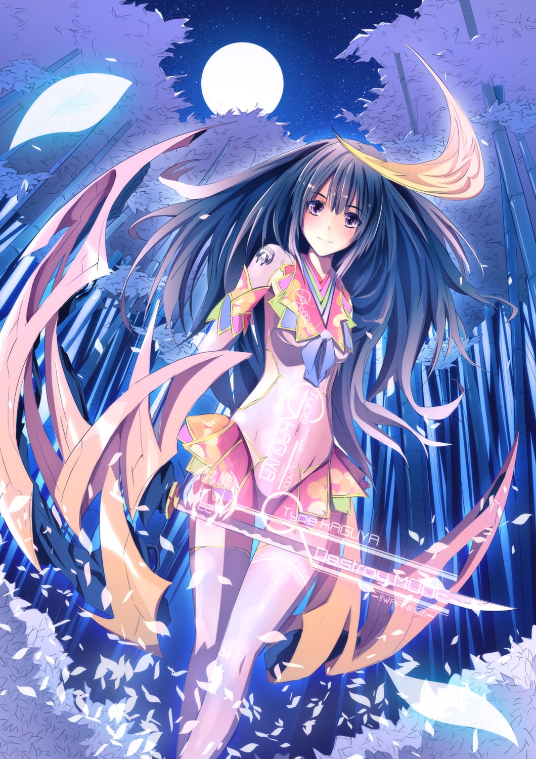 meron_to_maria, sword, thighhighs