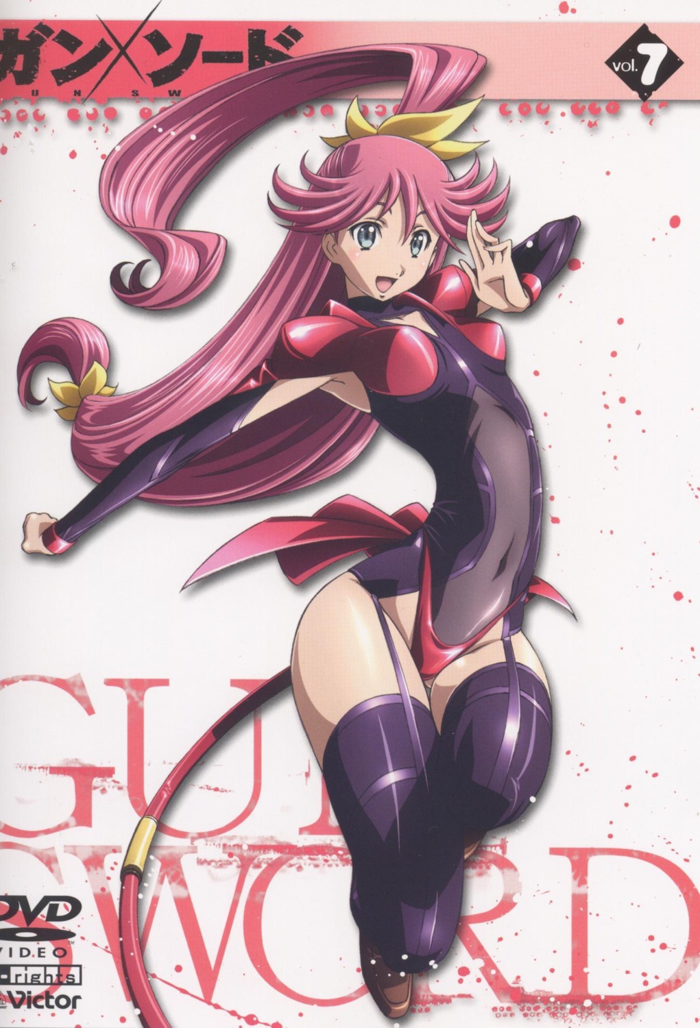bodysuit, disc_cover, gun_x_sword, priscilla, stockings, thighhighs