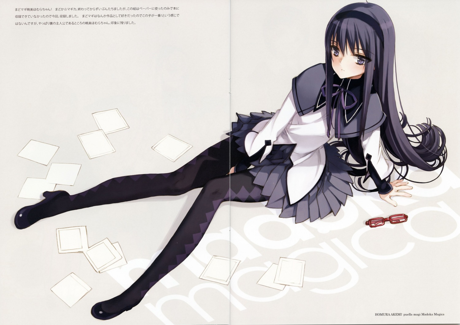 akemi_homura, color_gap, fixme, gap, mahou_shoujo_madoka_magica, oyari_ashito, pantyhose, scanning_artifacts