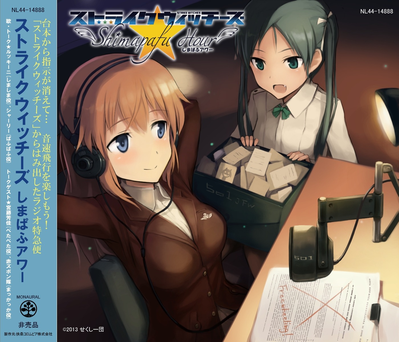 charlotte_e_yeager, francesca_lucchini, headphones, lif, strike_witches