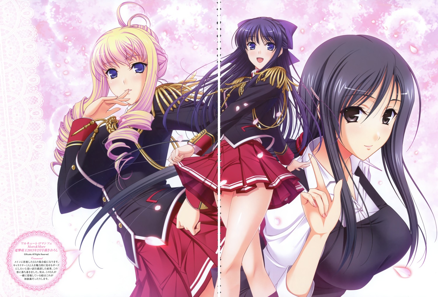 bertille_althusser, gap, hiiragi_ayako, komori_kei, ricotta, ryuuzouji_akane, seifuku, skirt_lift