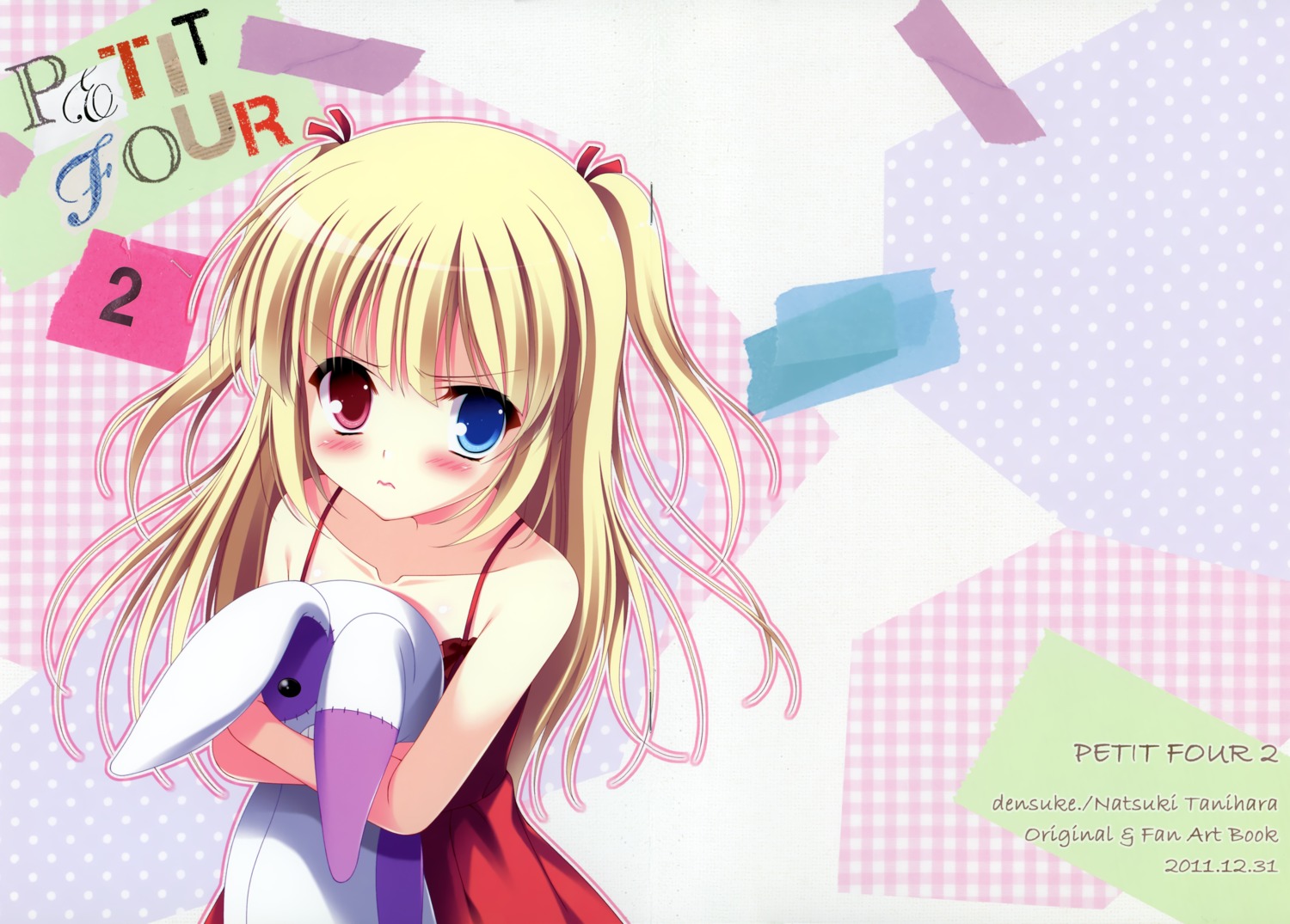 boku_wa_tomodachi_ga_sukunai, densuke., dress, hasegawa_kobato, heterochromia, tanihara_natsuki
