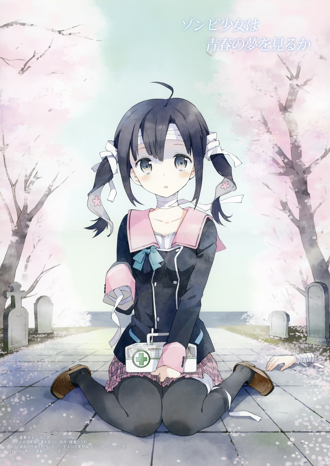 atelier_tiv_artworks, bandages, jpeg_fix, pantyhose, raimi_sakurako, seifuku, tiv, zombie_shoujo_ha_seishun_no_yume_wo_miru_ka