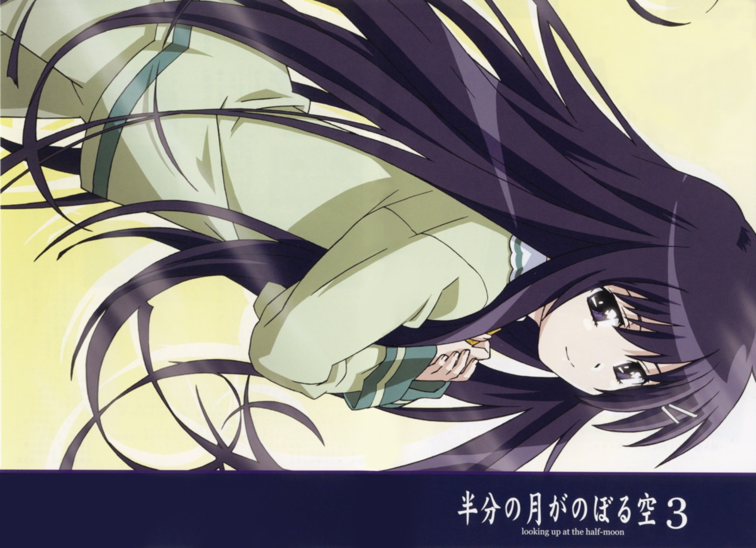 akiba_rika, cropme, hanbun_no_tsuki_ga_noboru_sora, ohara_mitsuru, seifuku