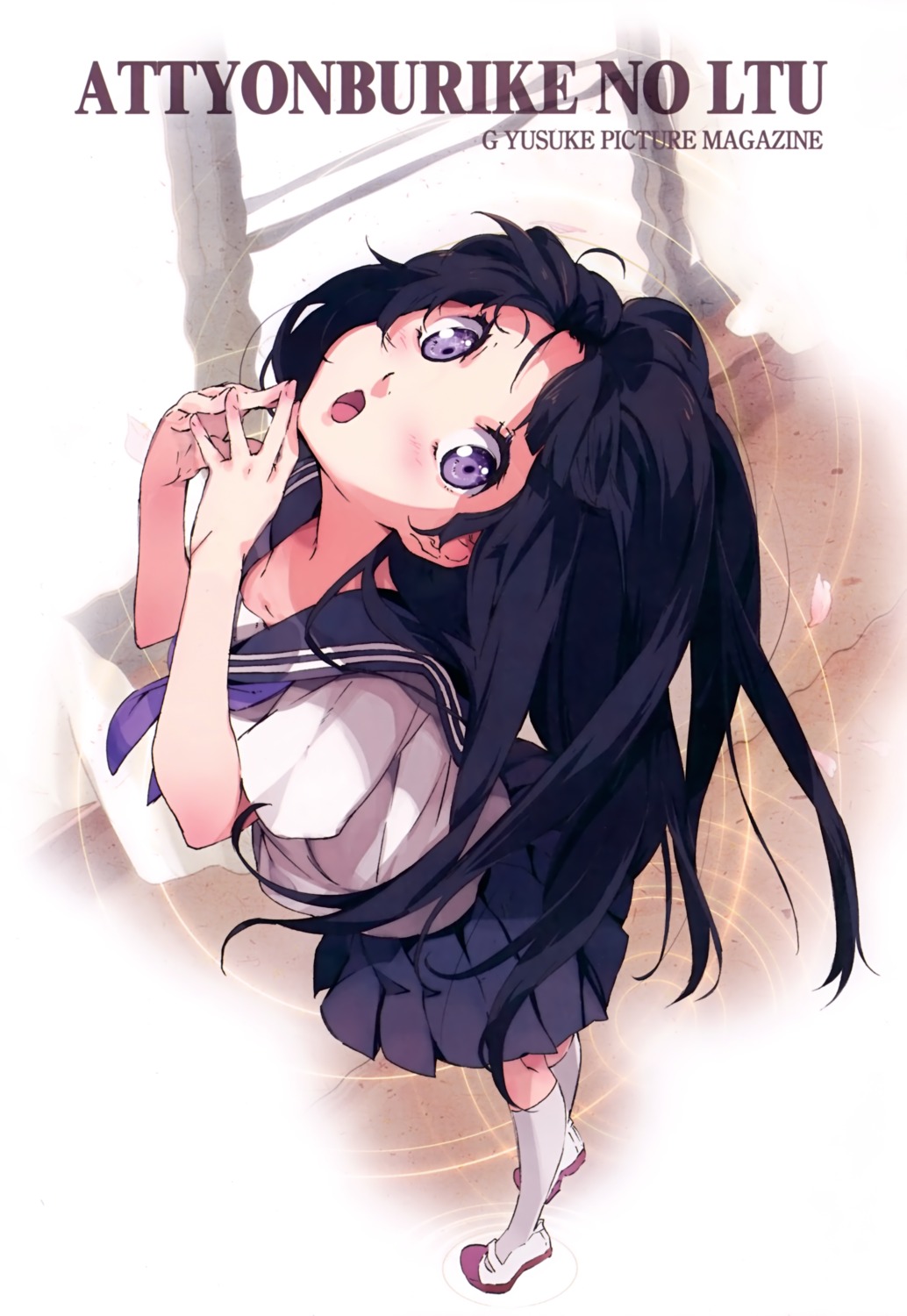 attyonburike, chitanda_eru, g_yuusuke, hyouka, seifuku