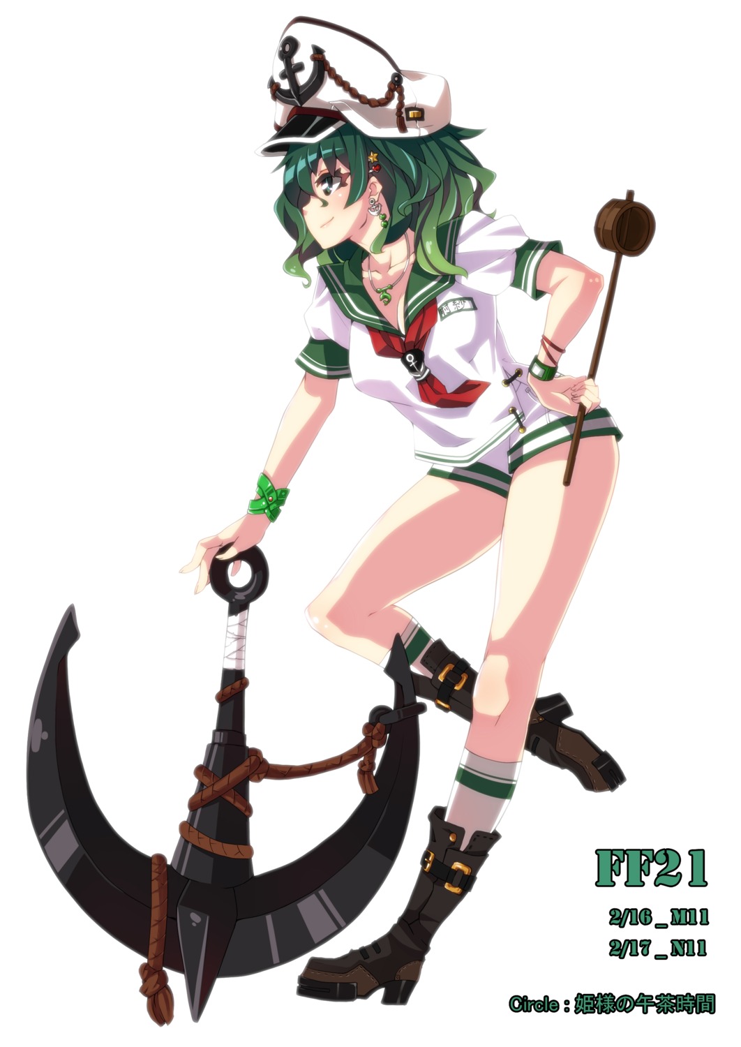 makai, murasa_minamitsu, touhou