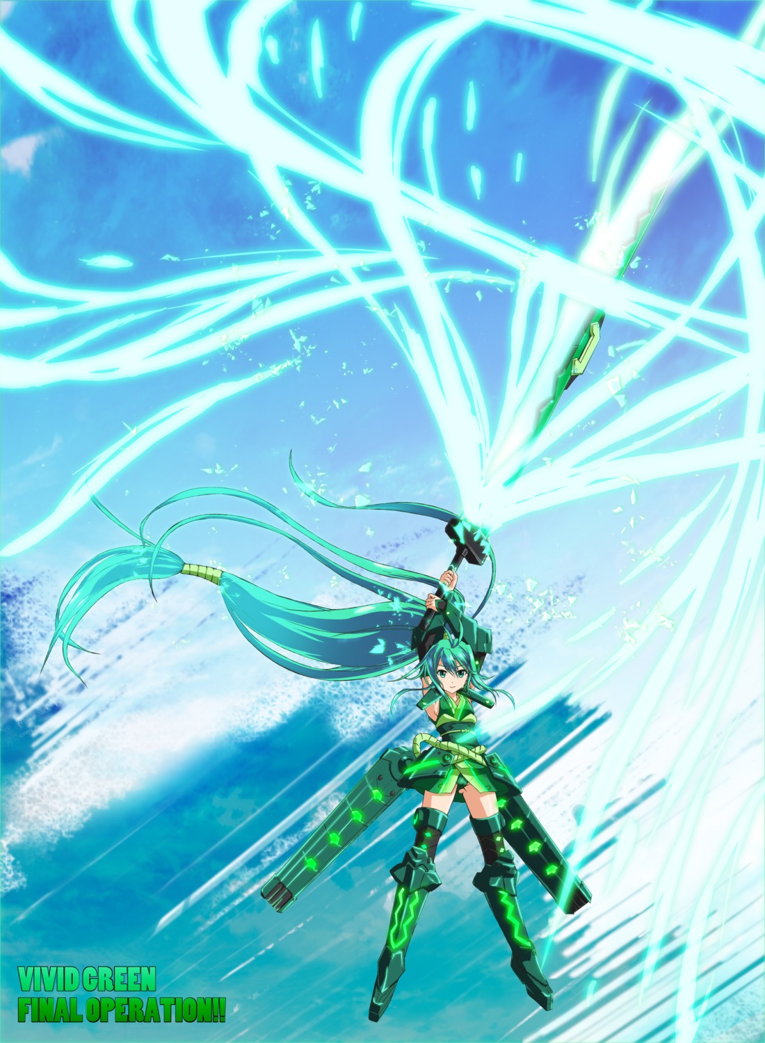 armor, sword, thighhighs, vivid_green, vividred_operation, yukirayzi
