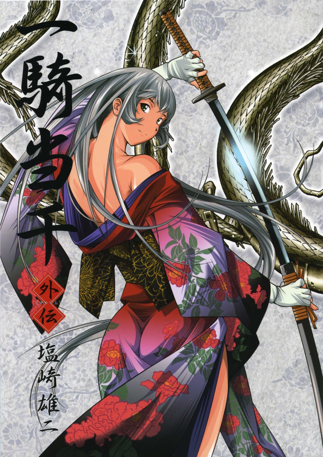 chouun_shiryuu, ikkitousen, ikkitousen~dragon_destiny~, kimono, no_bra, shiozaki_yuuji, sword