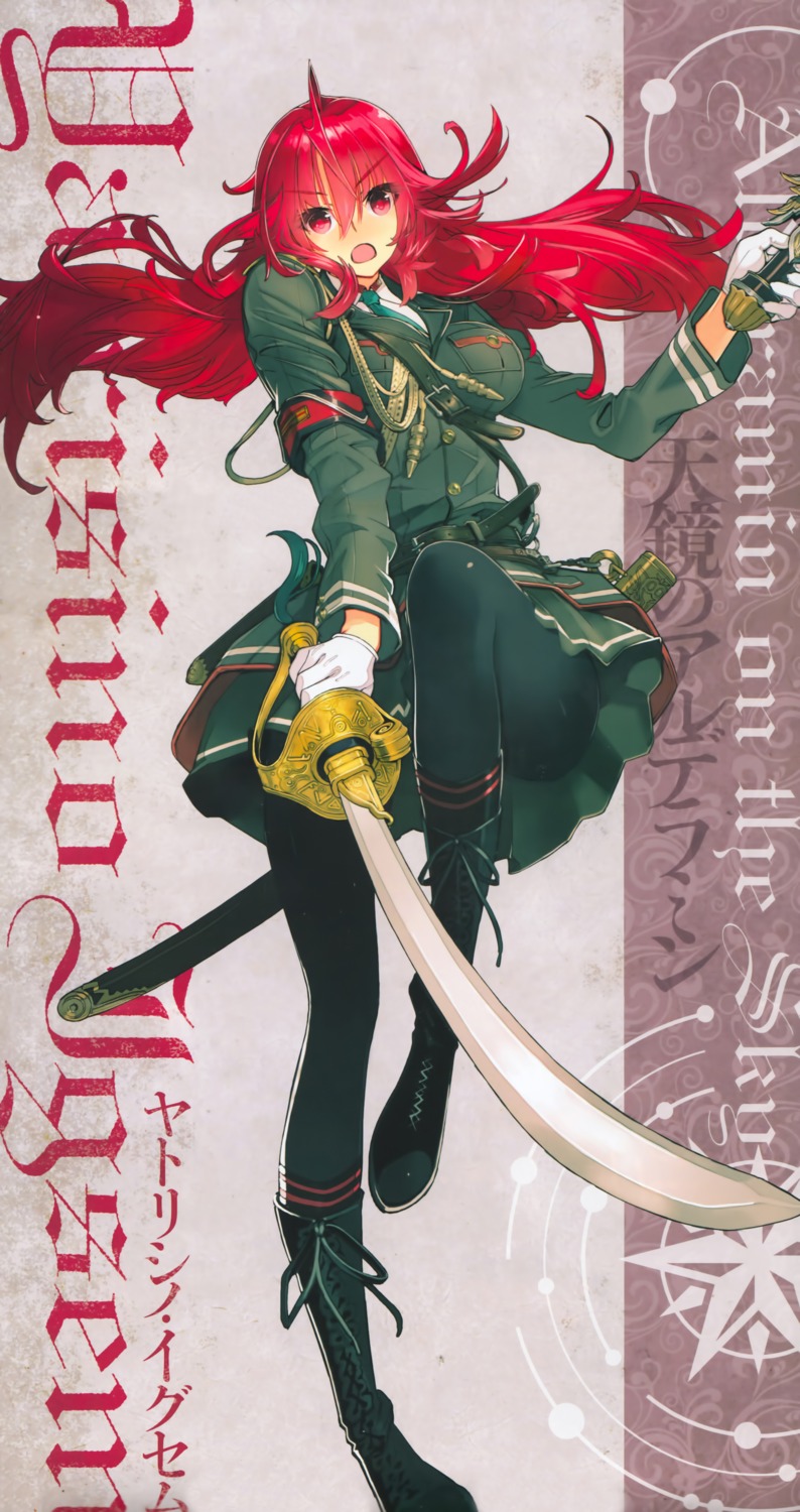 pantyhose, sanbasou, sword, tenkyou_no_alderamin, uniform, yatorishino_xam