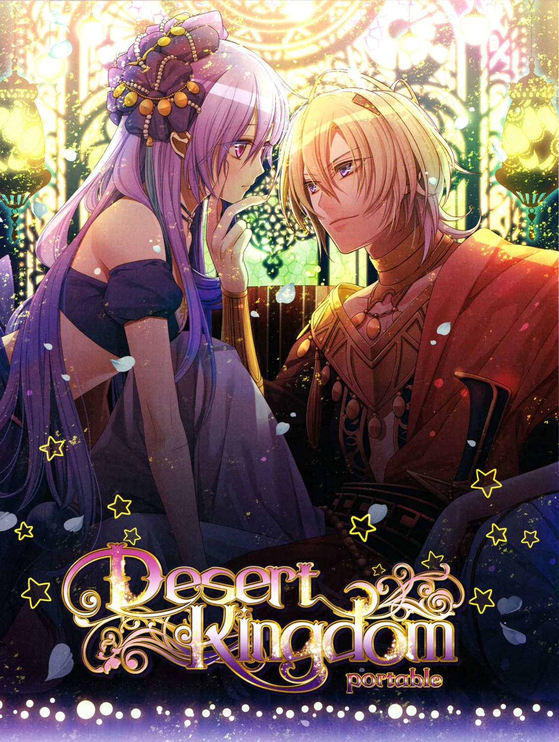 aspacia, desert_kingdom, hanamura_mai, sera_(desert_kingdom)