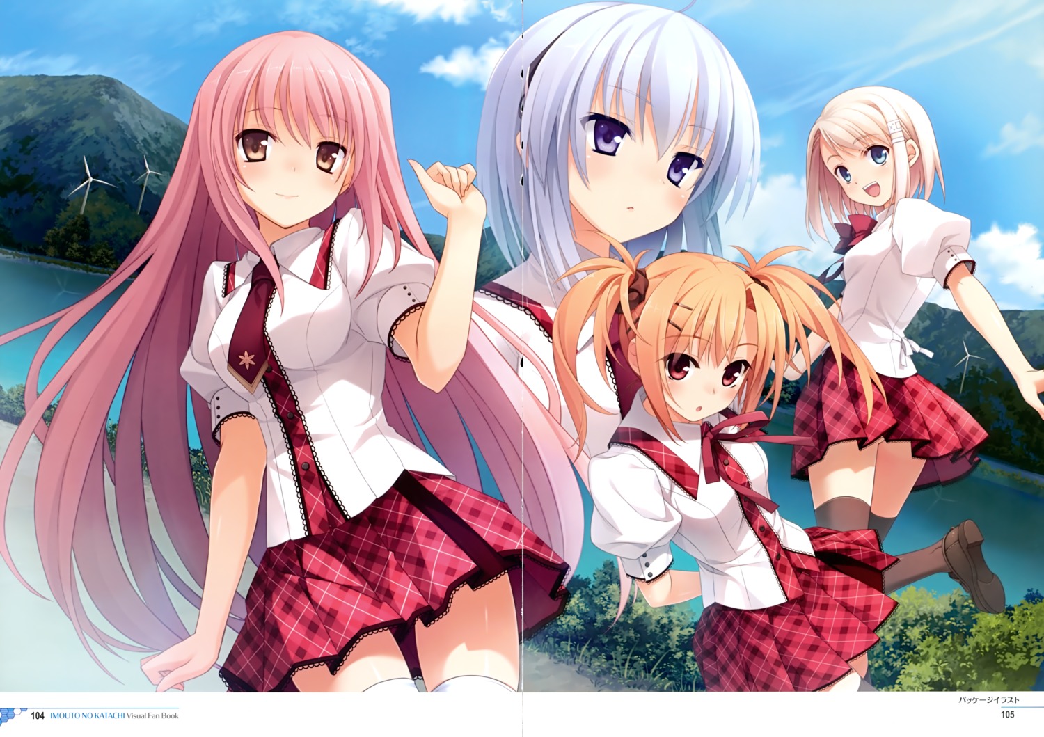 ass, crease, fixme, hashimoto_takashi, imouto_no_katachi, kodamasawa_izumi, meta, mima_chimari